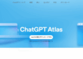 OpenAI、「ChatGPT Atlas」を発表 ChatGPTがついにWebブラウザに対応