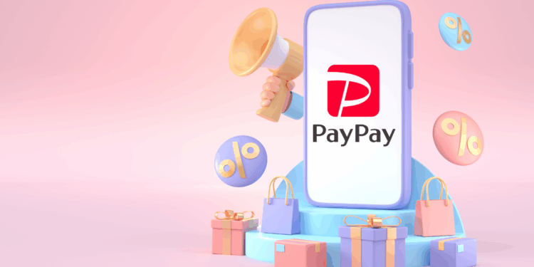 【LINEギフトに続く新提案】 PayPayが“1円から贈れる”デジタルギフトサービスを開始